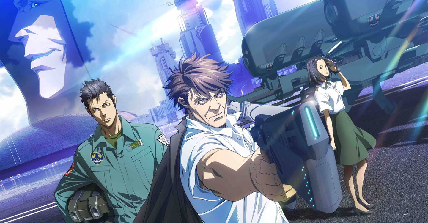 Cover image of Psycho-Pass SS Case 2: First Guardian