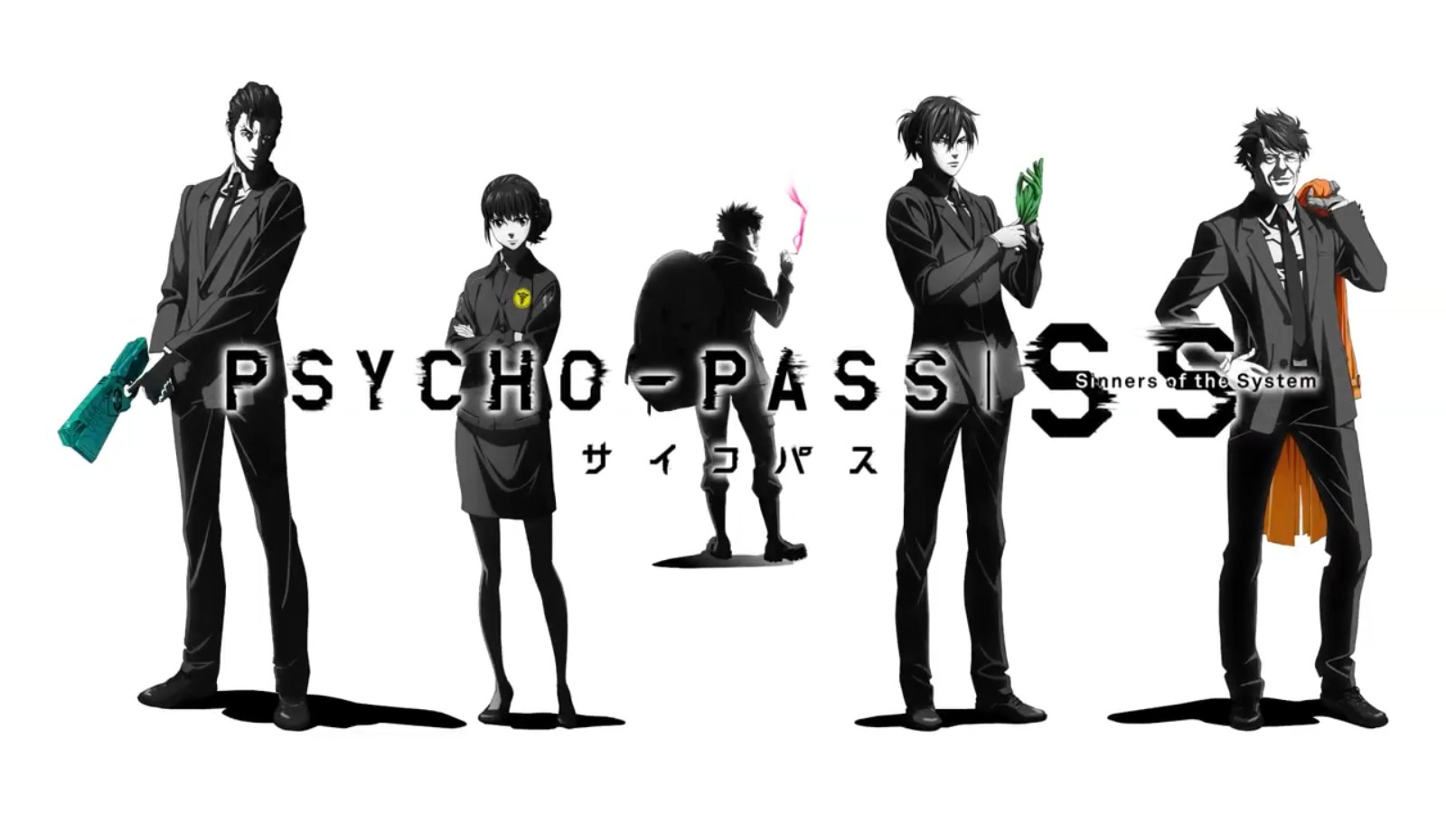 Cover image of Psycho-Pass SS Case 3: Vengeance's Horizon