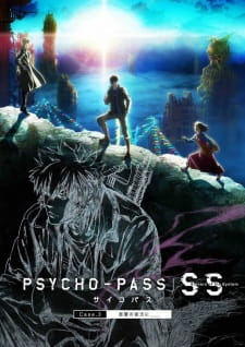 Poster of Psycho-Pass SS Case 3: Vengeance's Horizon