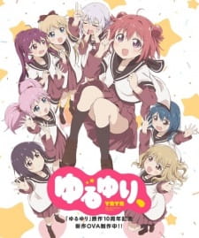 Poster of YuruYuri - OVA