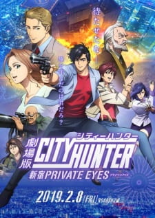 City Hunter Movie: Shinjuku Private Eyes poster