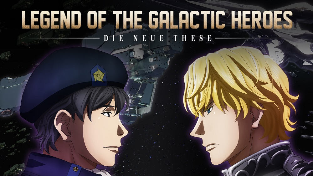 Cover image of Legend of the Galactic Heroes - Die Neue These Second (Dub)