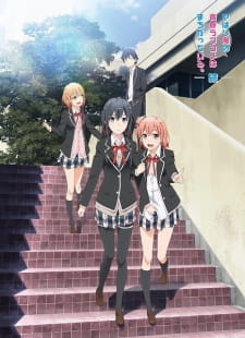 My Teen Romantic Comedy SNAFU TOO! (Dub)