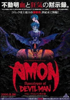 Poster of Amon: The Apocalypse of Devilman
