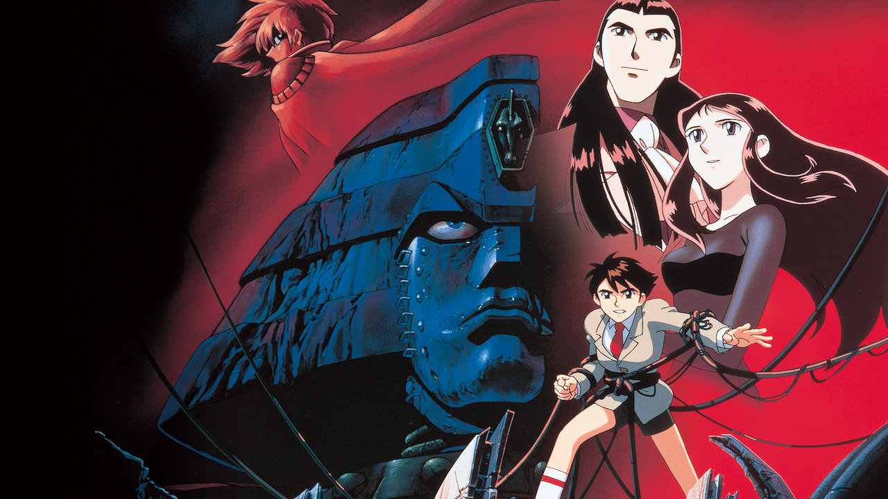 Cover image of Giant Robo 40th Anniversary