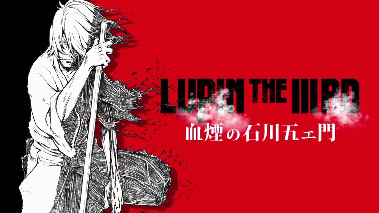 Cover image of Lupin the Third: Goemon Ishikawa's Spray of Blood (Dub)