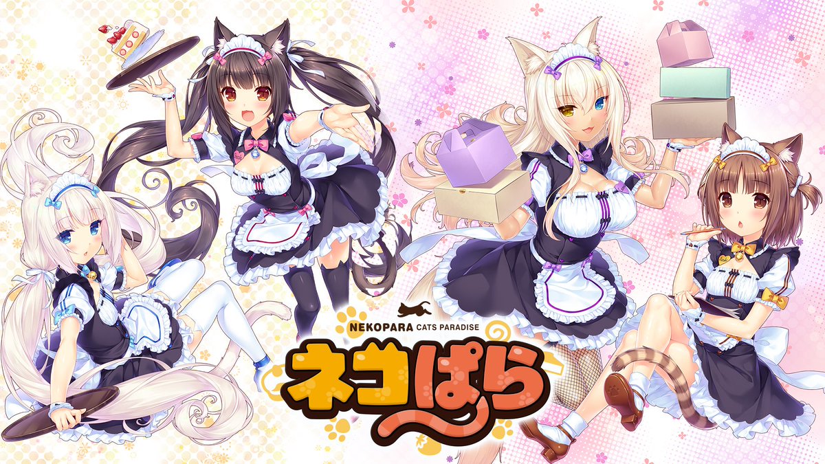 Cover image of Nekopara