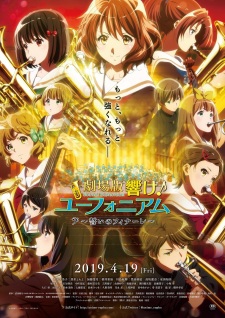 Poster of Sound! Euphonium: Our Promise: A Brand New Day