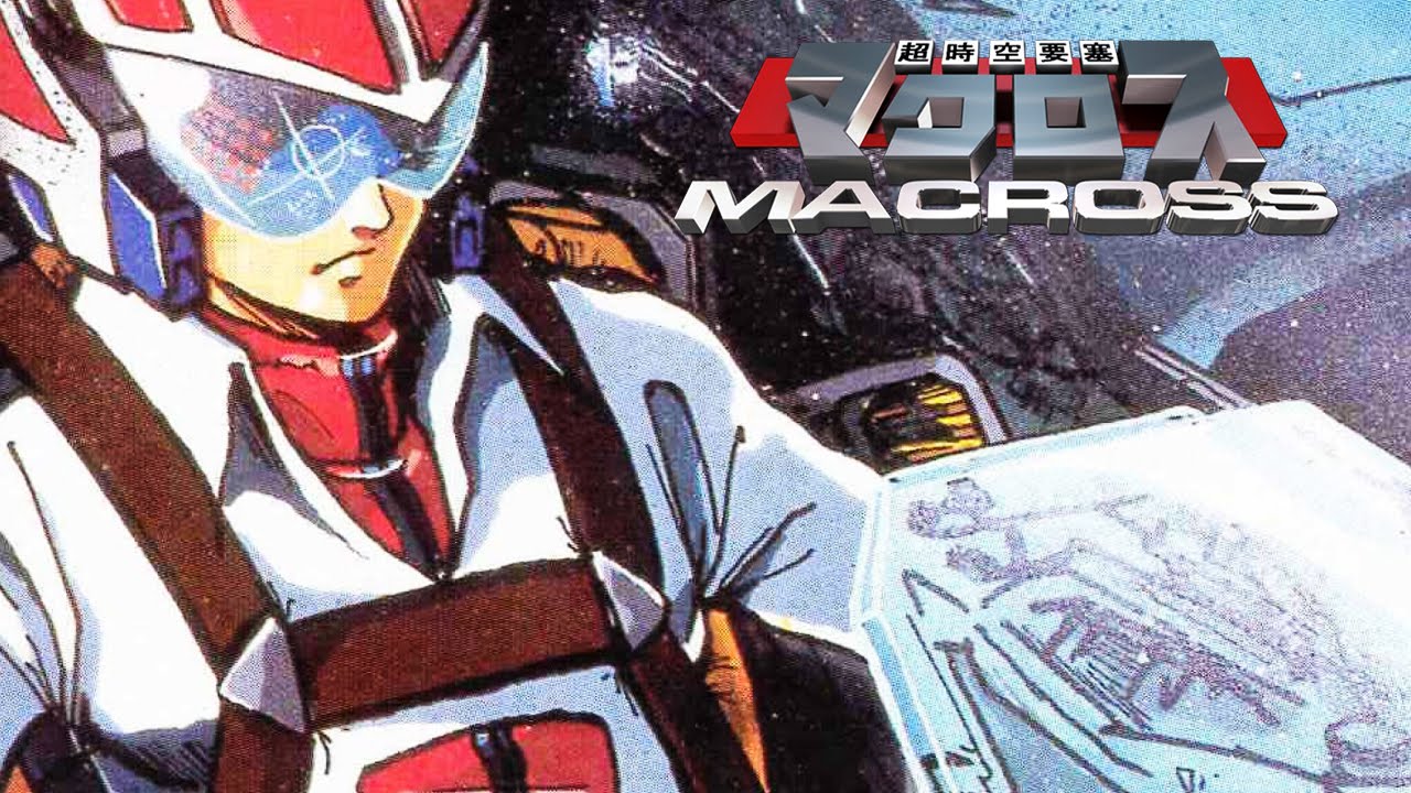 Cover image of Choujikuu Yousai Macross (Dub)