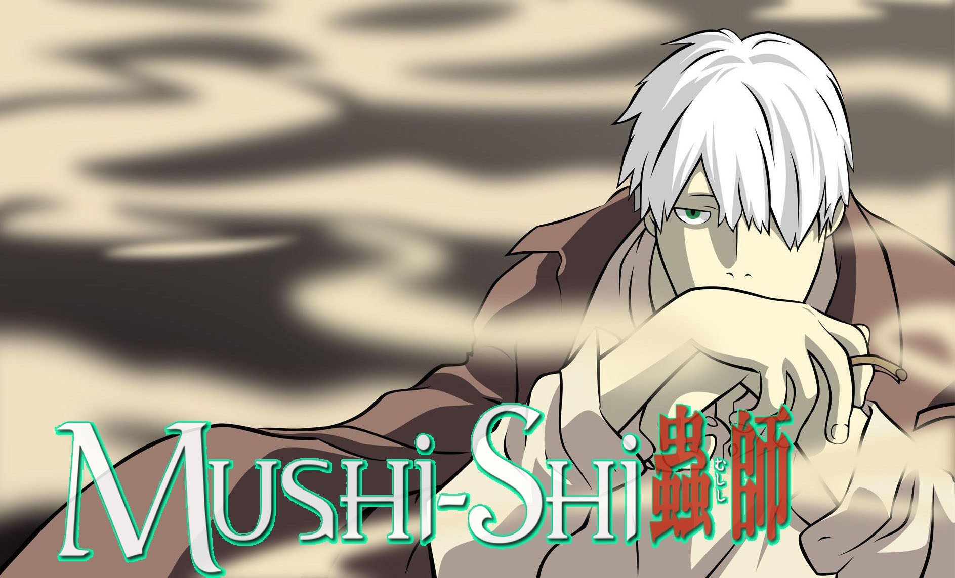 Cover image of Mushishi: The Shadow That Devours the Sun