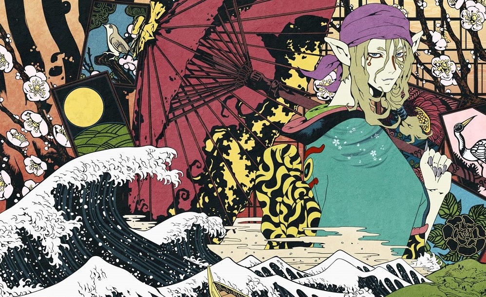 Cover image of Ayakashi - Samurai Horror Tales (Dub)