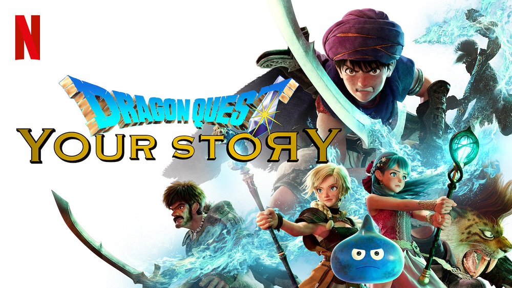 Cover image of Dragon Quest: Your Story