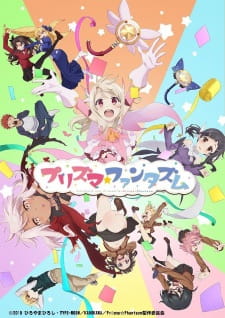 Poster of Fate/kaleid liner Prisma☆Illya: Prisma☆Phantasm
