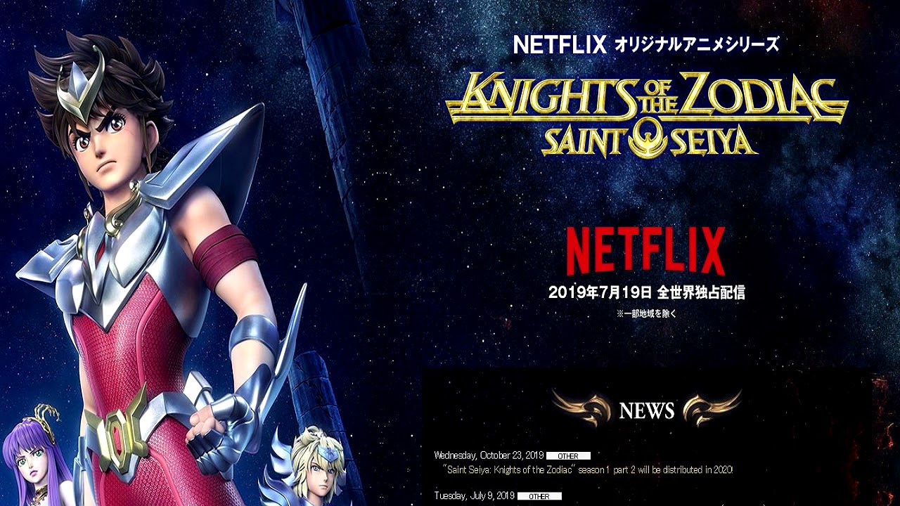 Cover image of Knights of the Zodiac: Saint Seiya Part 2 (Dub)