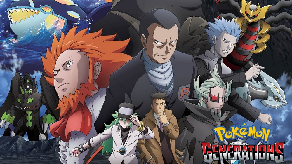 Cover image of Pokémon Generations