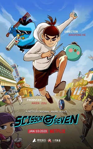 Poster of Scissor Seven Season 2