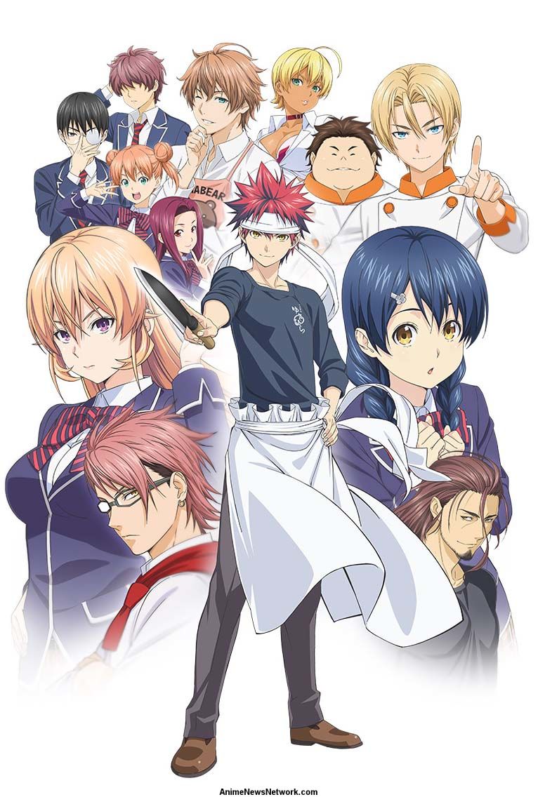 Food Wars! The Third Plate (Dub) poster