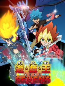 Poster of Yu-Gi-Oh!: Sevens