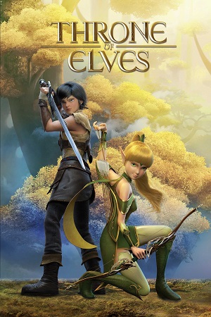 Poster of Dragon Nest Movie 2: Throne of Elves