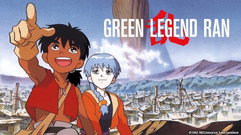 Cover image of Green Legend Ran