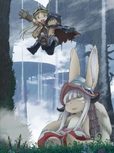 Poster of Made in Abyss Movie 2: Wandering Twilight