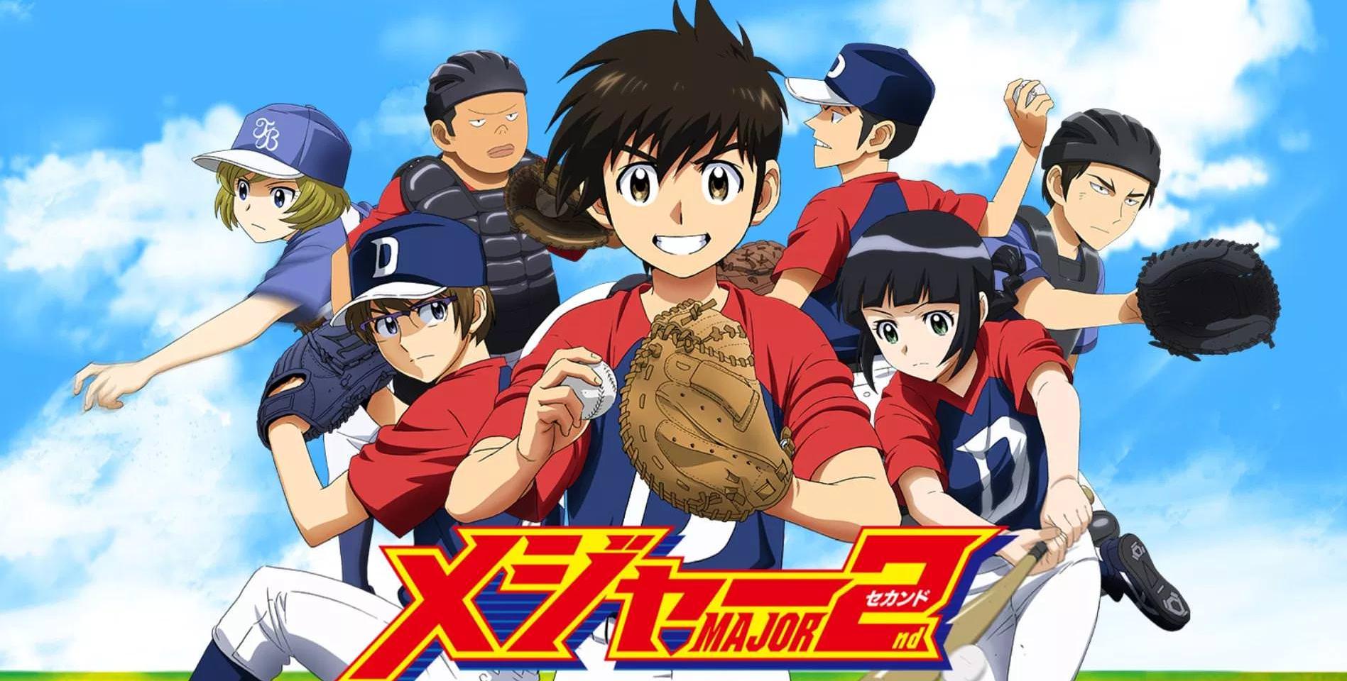 Cover image of MAJOR SECOND Season 2