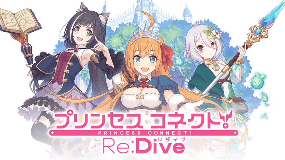 Cover image of Princess Connect! Re: Dive