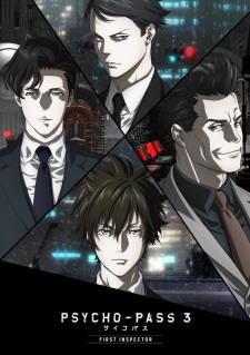 PSYCHO-PASS 3: First Inspector poster