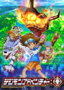 Digimon adventure 2025 02 kissanime