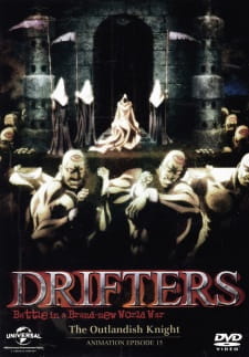 Drifters: The Outlandish Knight Poster