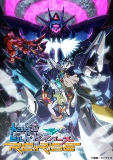 Gundam Build Drivers Re:RISE 2nd Season poster