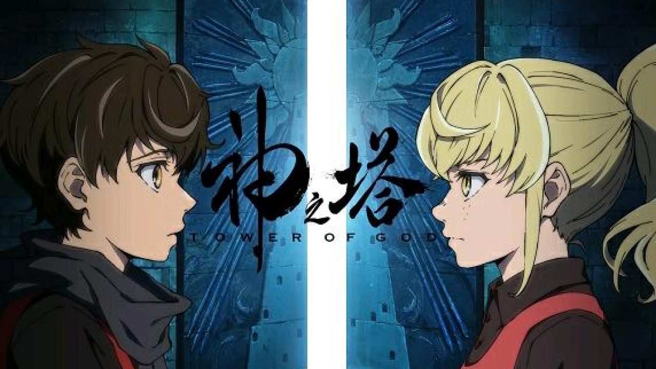 Cover image of Tower of God