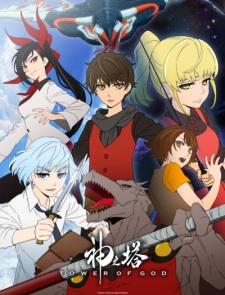 Tower of God poster