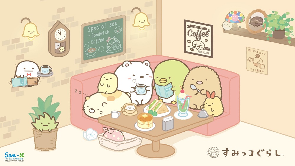 Cover image of The Sumikko Gurashi movie. Journey through a magical pop-up book