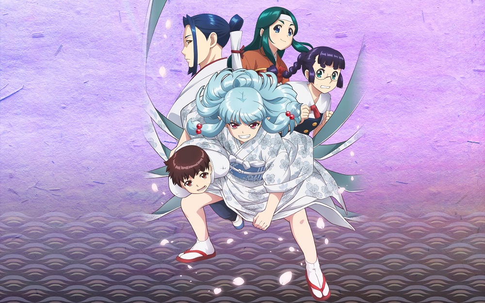 Cover image of Tsugumomo S2