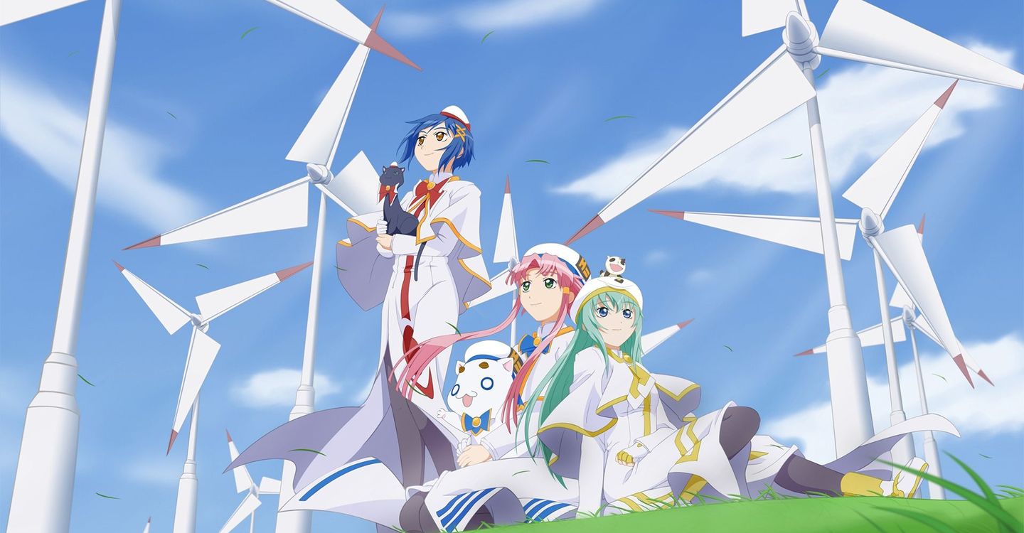 Cover image of ARIA The ANIMATION (Dub)
