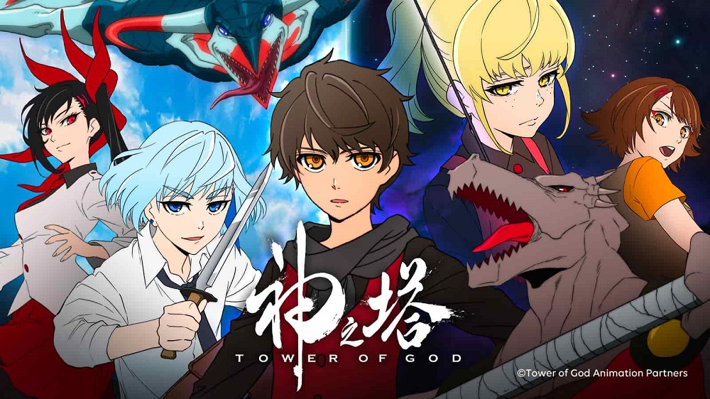 Cover image of Tower of God (Dub)