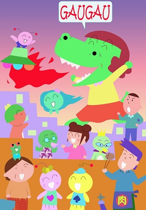 Poster of Dino Girl Gauko Season 2 (Dub)