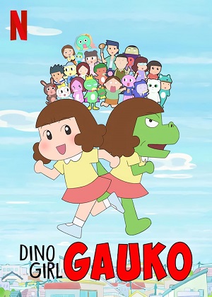 Dino Girl Gauko (Dub) poster
