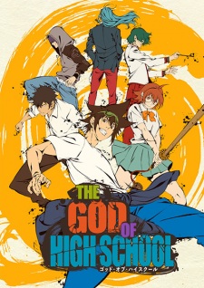 The God of High School poster