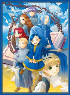 Watch Ascendance of a Bookworm Part 2 Dub Online Free | animepahe