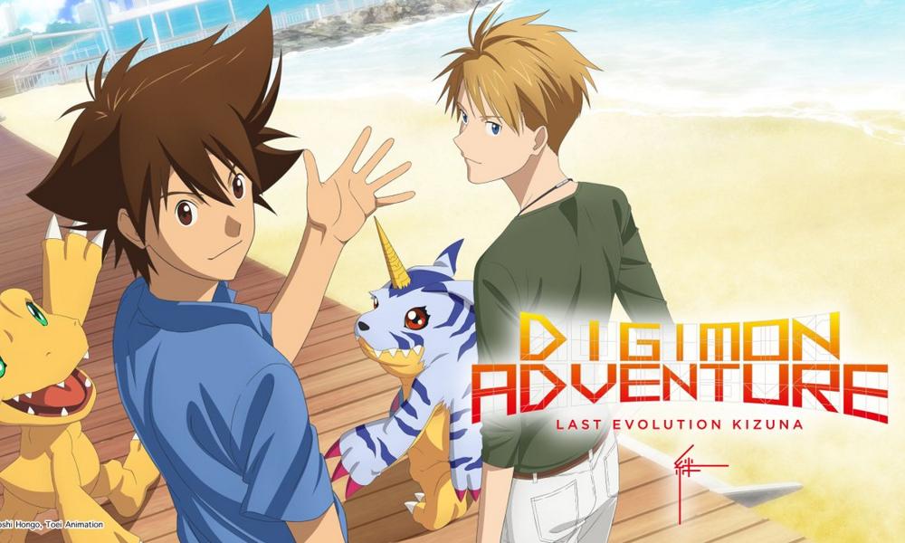 Cover image of Digimon Adventure: Last Evolution Kizuna