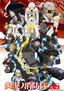 Poster of Fire Force Season 2