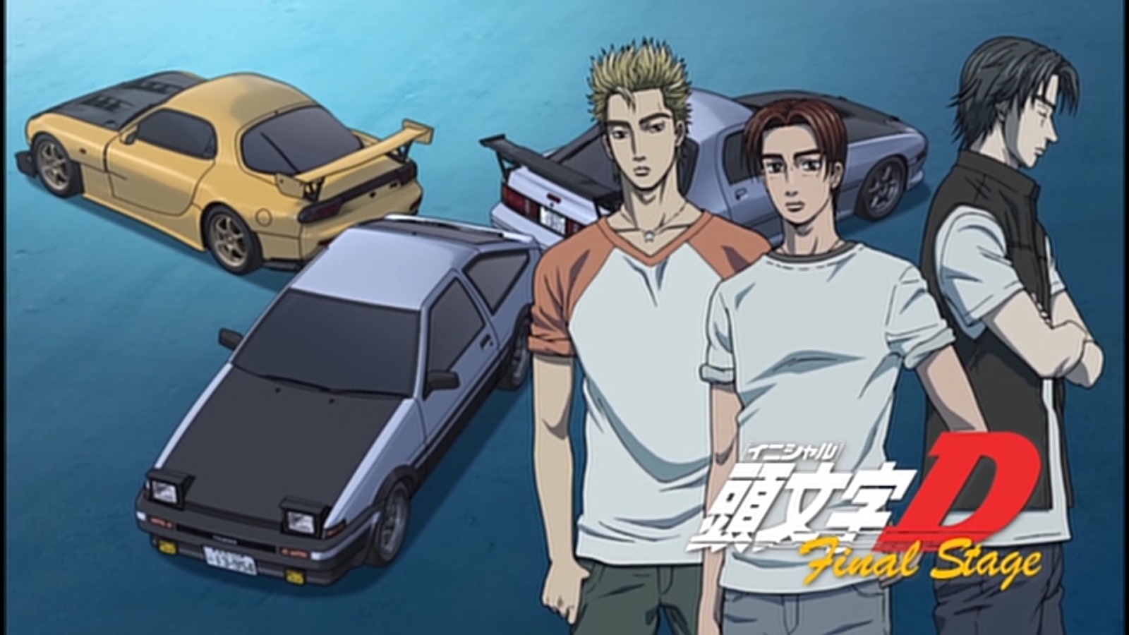 Cover image of Initial D 4th Stage (Dub)
