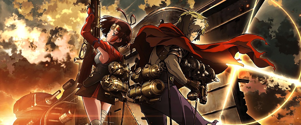 Cover image of Koutetsujou no Kabaneri Soushuuhen 1: Tsudou Hikari