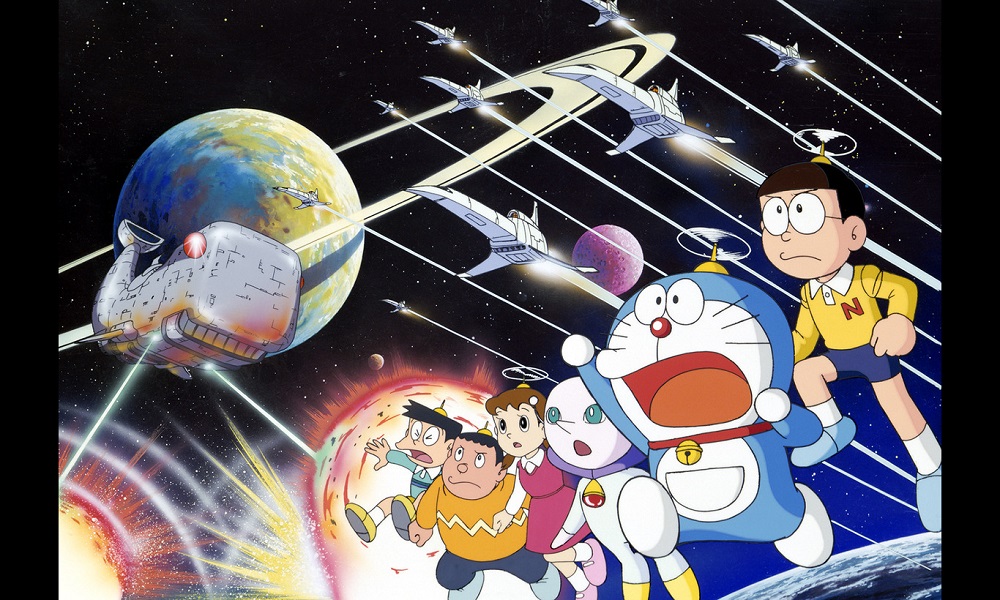 Cover image of Doraemon the Movie: Nobita's Little Space War