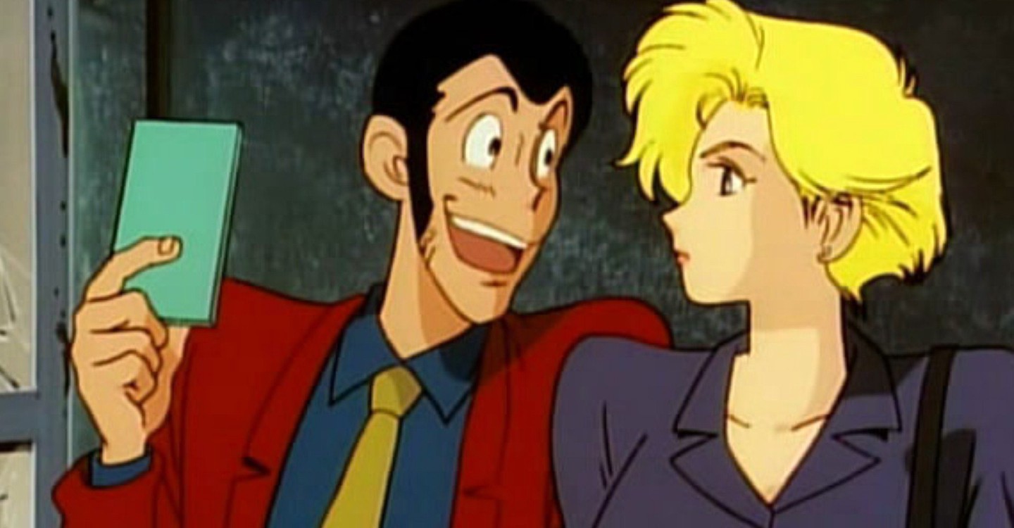 Cover image of Lupin III: From Russia With Love