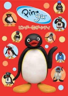 Poster of Pingu in the City (2018)