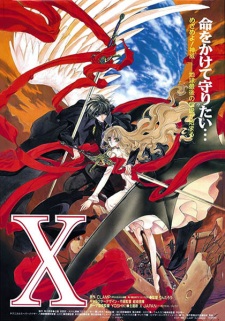 X - The Movie (Dub) poster