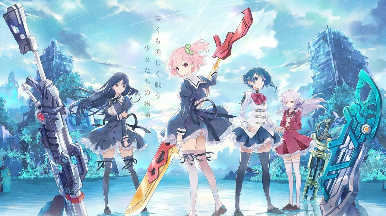 Cover image of Assault Lily